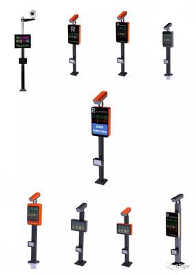 IT-Tiger車(chē)牌識(shí)別系統(tǒng)案例:陜西省軍區(qū)寶雞干休所