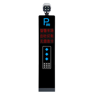 車牌識別與停車場系統的結合，改變城市停車管理方式