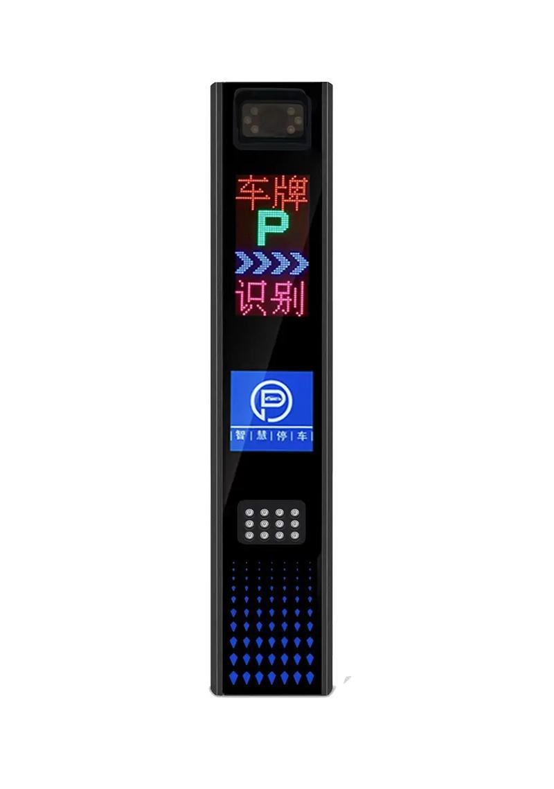 智慧停車新篇章 深圳市小源物聯科技的車牌識別系統解決方案